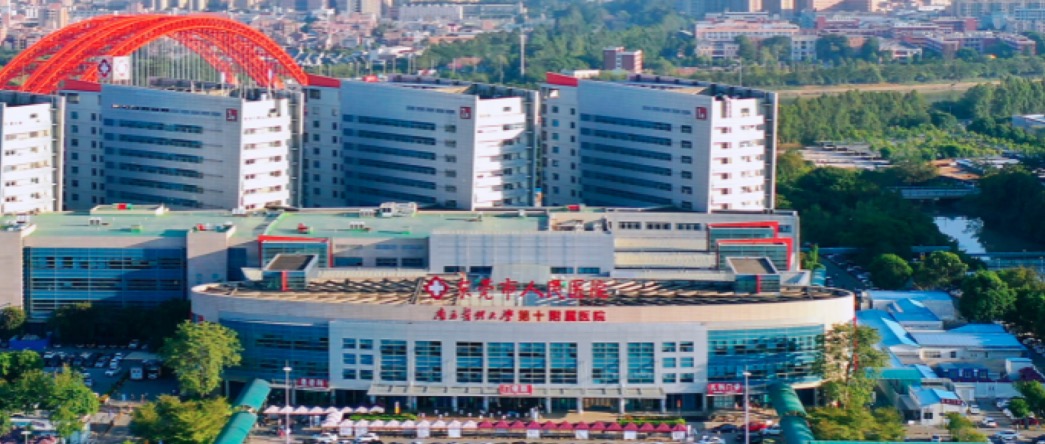 东莞人民医院2.jpg