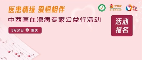 活动报名.jpg