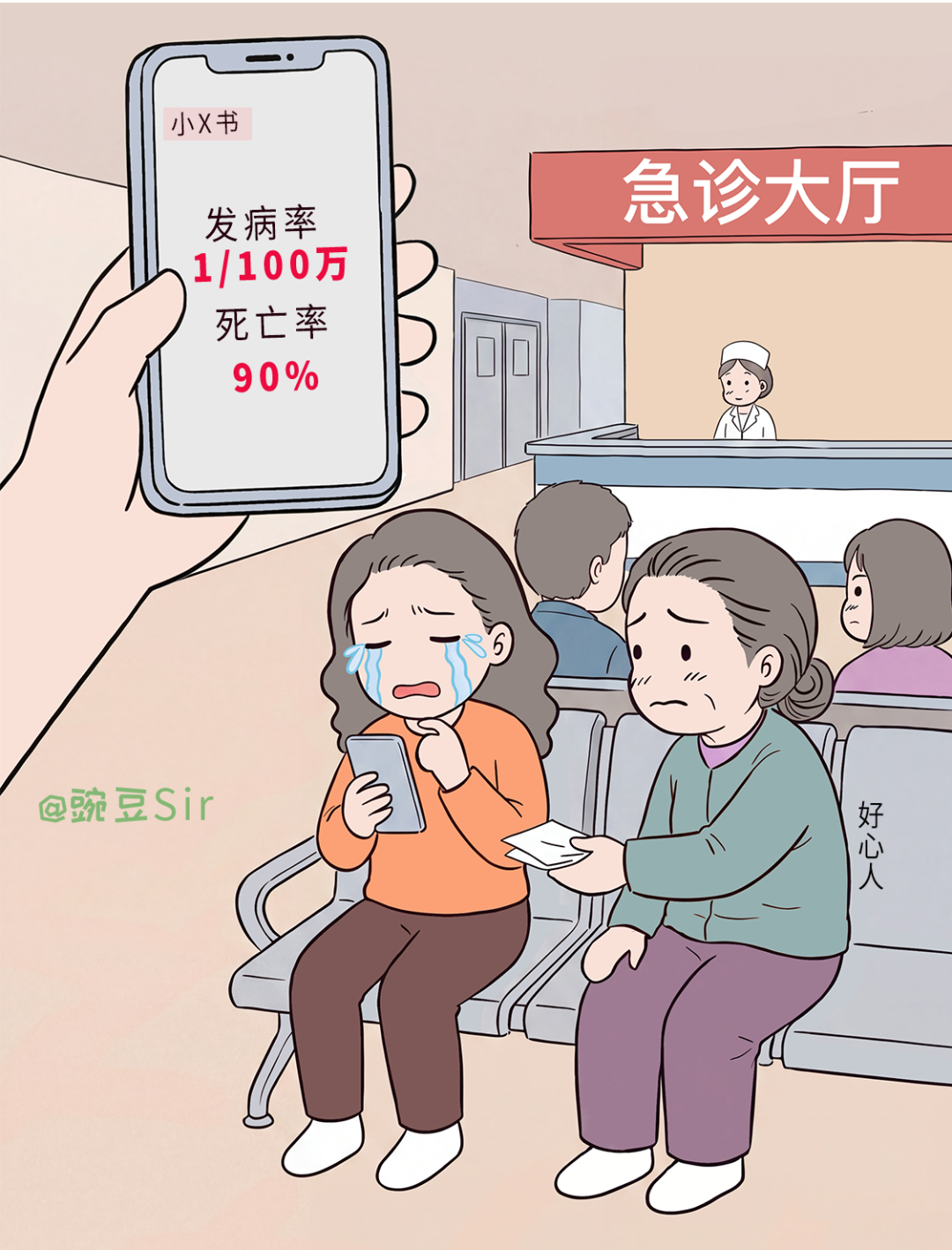 3411ac928fe2148f5d035496fc338ee4.png