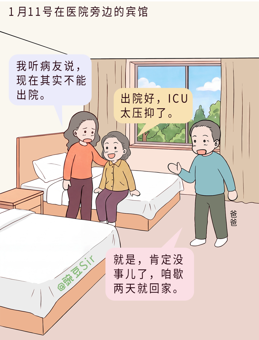 c162a1031ec883d24560d1987a442a1c.png