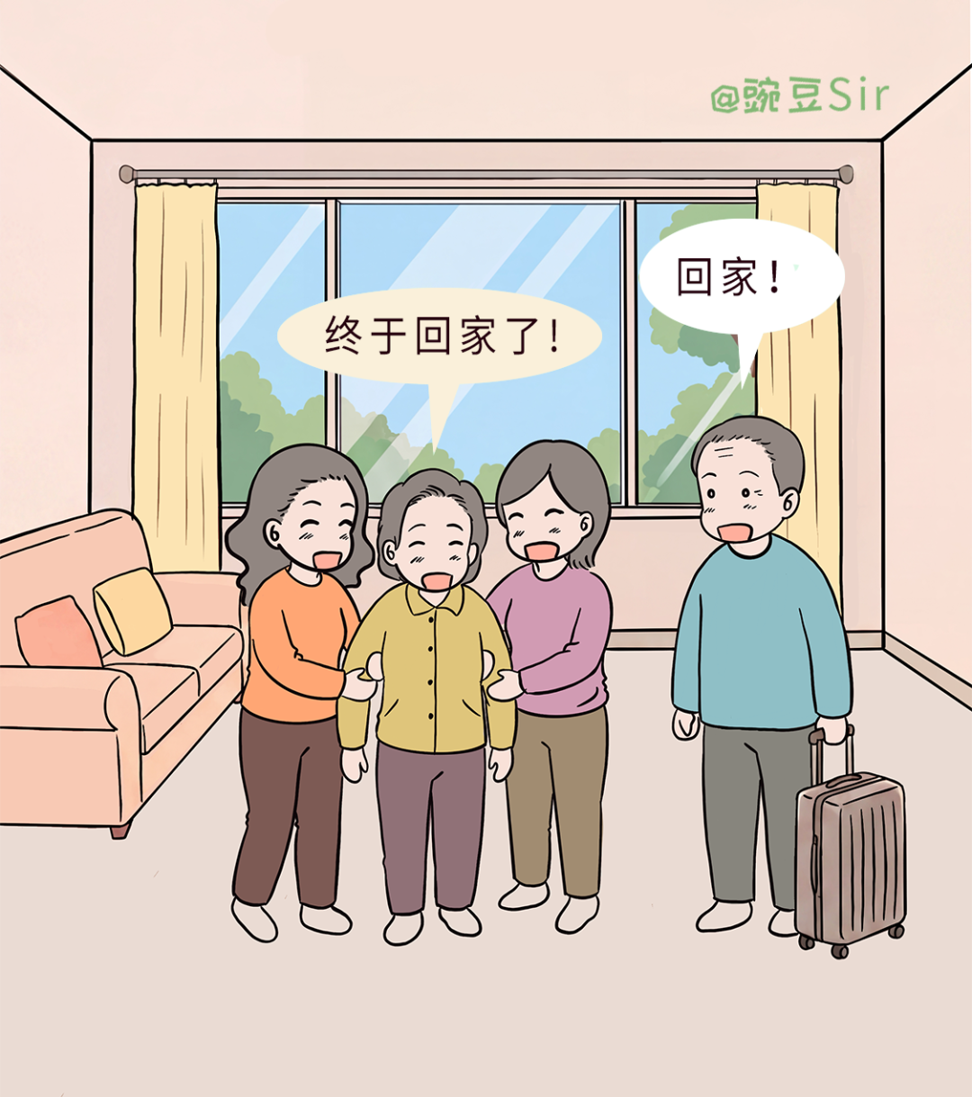 741d8f2b9442fdc857ac4aae10d7a49a.png