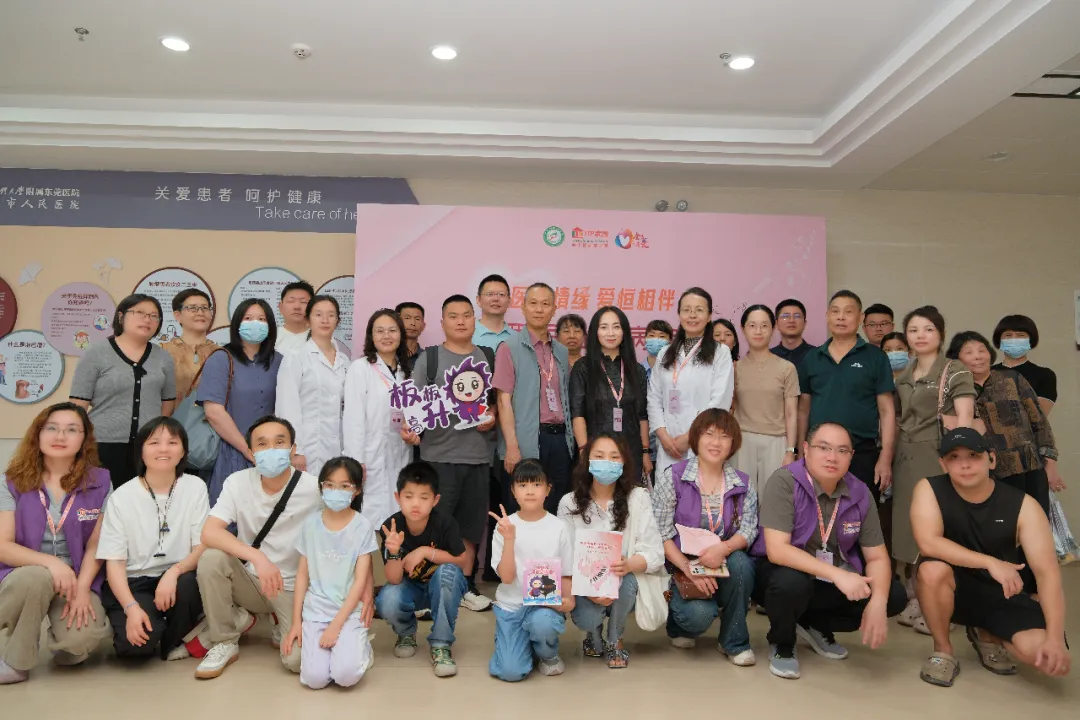 098ceaaa-6a0d-4be7-ae64-6c5defafda5a.png