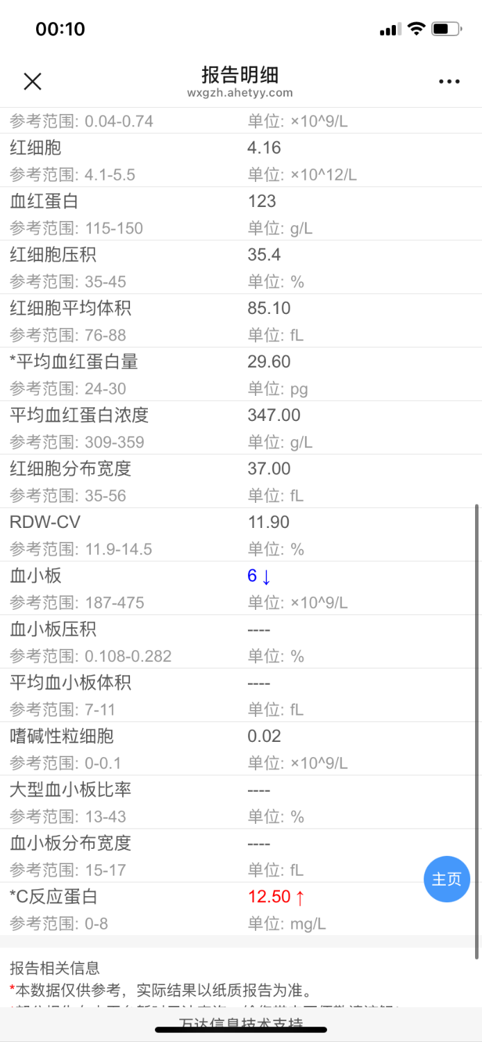 IMG_9966.png
