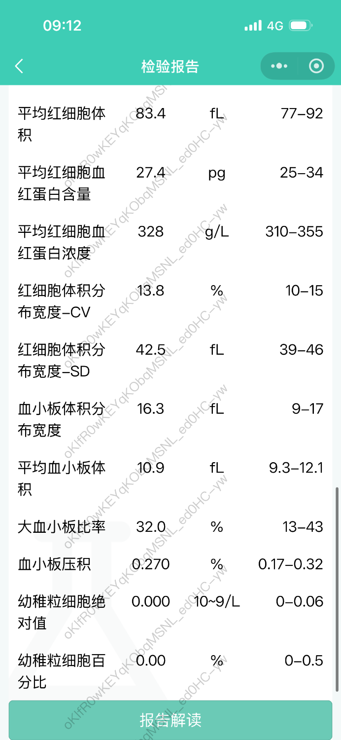 IMG_8576.png