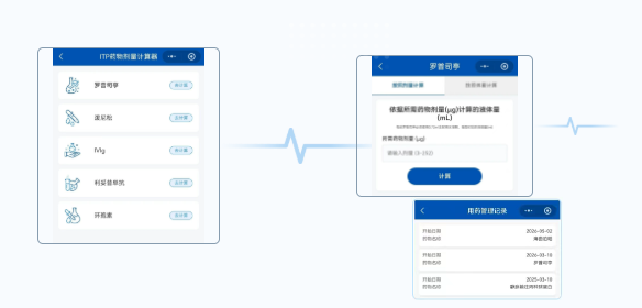 fc772106-75fc-42a7-bb86-71756cfe4829.png