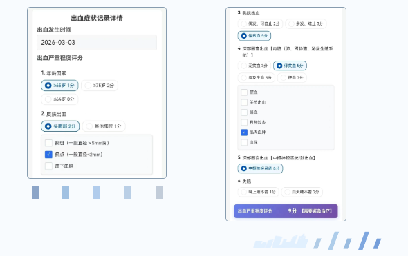 aa5666b7-84f7-4eda-aafa-86b2d06d2858.png