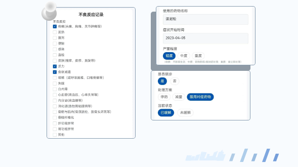 d6eb039d-b673-4d52-848c-8f460cdf20b3.png