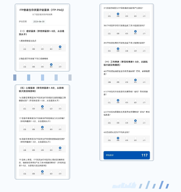 d4f5532a-105a-4798-9b04-1b96303a18f2.png