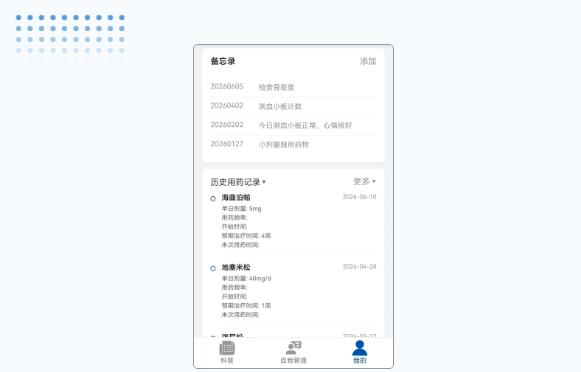 a3c0b62f-6703-44af-b861-f15b0afc98e9.png