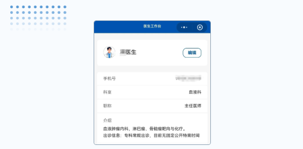 724afd1c-058d-4264-abe2-4d25a855a16e.png