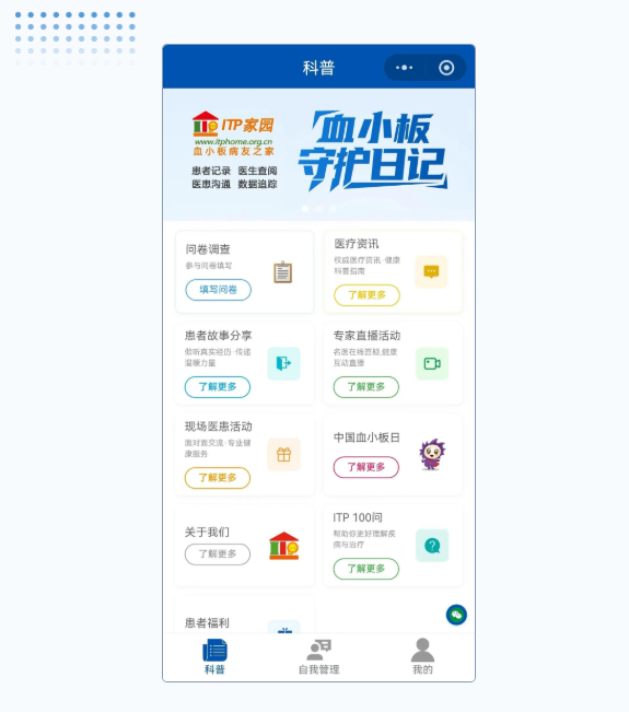 01cca2b4-fd44-4d84-b0ec-d60398de1e4d.png