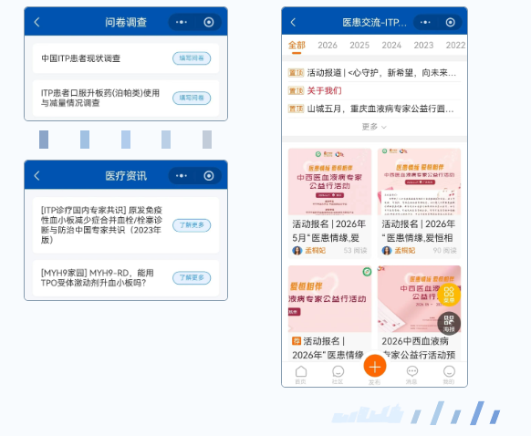 7e9ddd10-150a-4cfe-ae1e-62f336a2bbbb.png