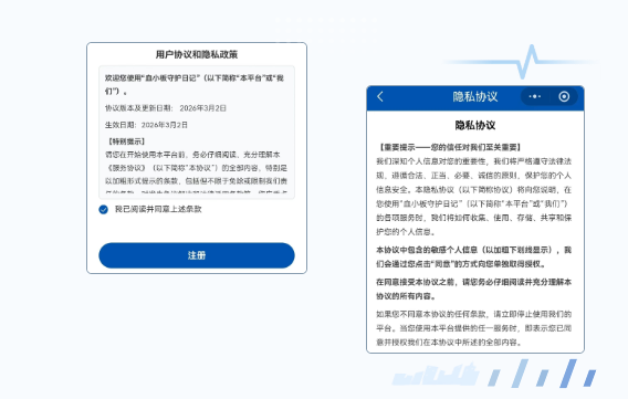 f2a21d54-a6ec-4e91-babd-3f2f1244dd31.png