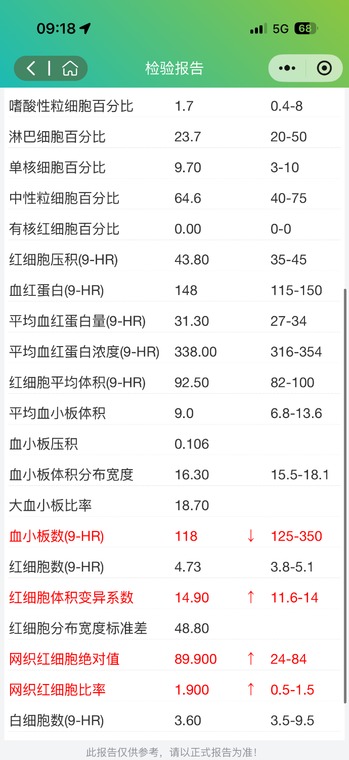 IMG_7787.png