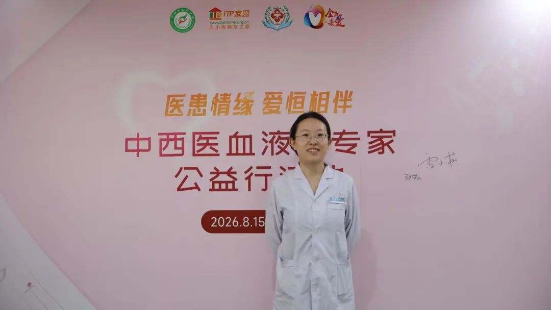微信图片_20260818123507_124_4.jpg