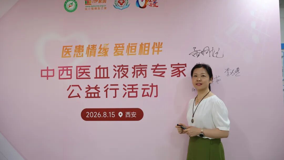 微信图片_20260818123502_123_4.jpg