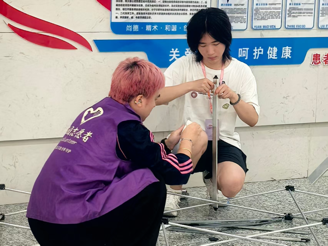 微信图片_20260818123522_127_4.png