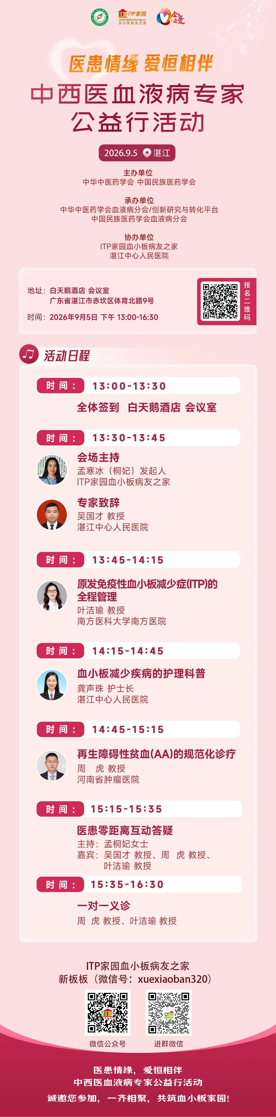 d97d83de-6eda-4c1a-b2ef-c95a646b375a.jpg