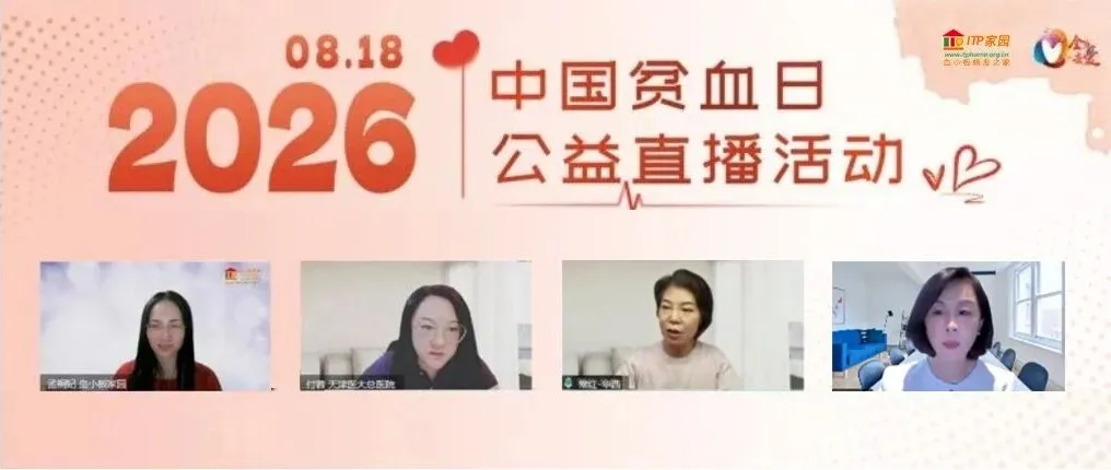 0fa9eaa7-97a5-4c5e-94e3-4dc4c204072f.png