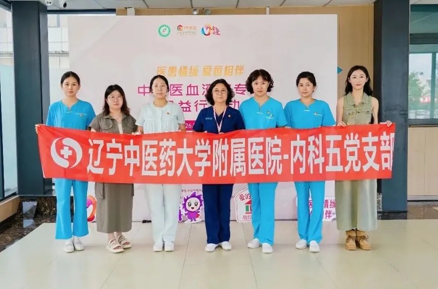 微信图片_20260827233111_155_4.jpg