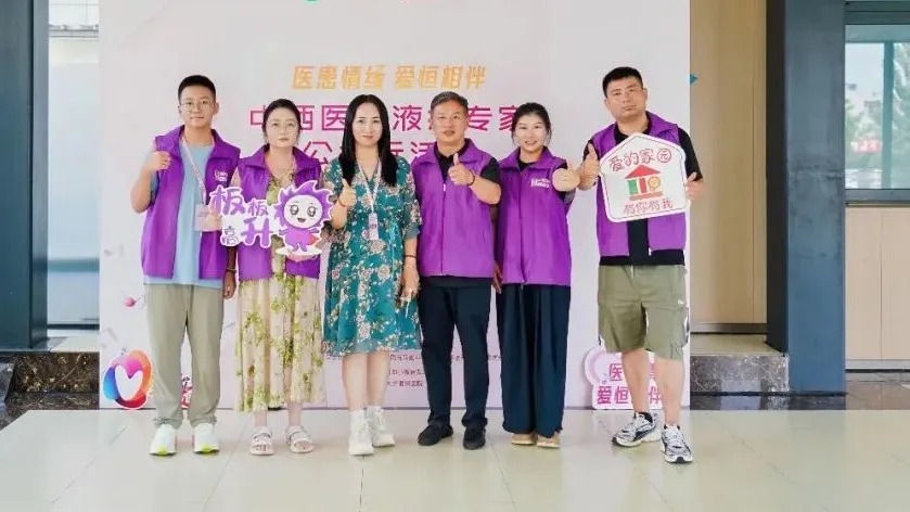 微信图片_20260827233112_159_4.jpg