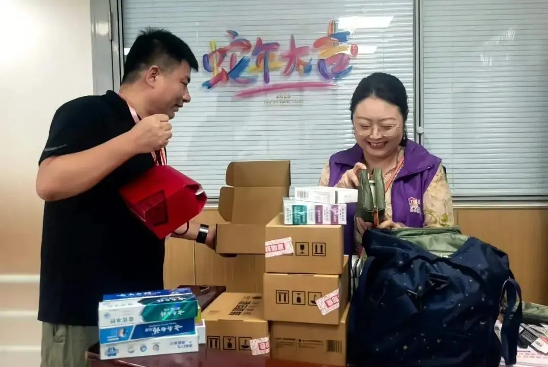微信图片_20260827233113_162_4.jpg