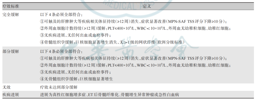 11876b81-edea-43e4-841d-73bbb53708b9.png