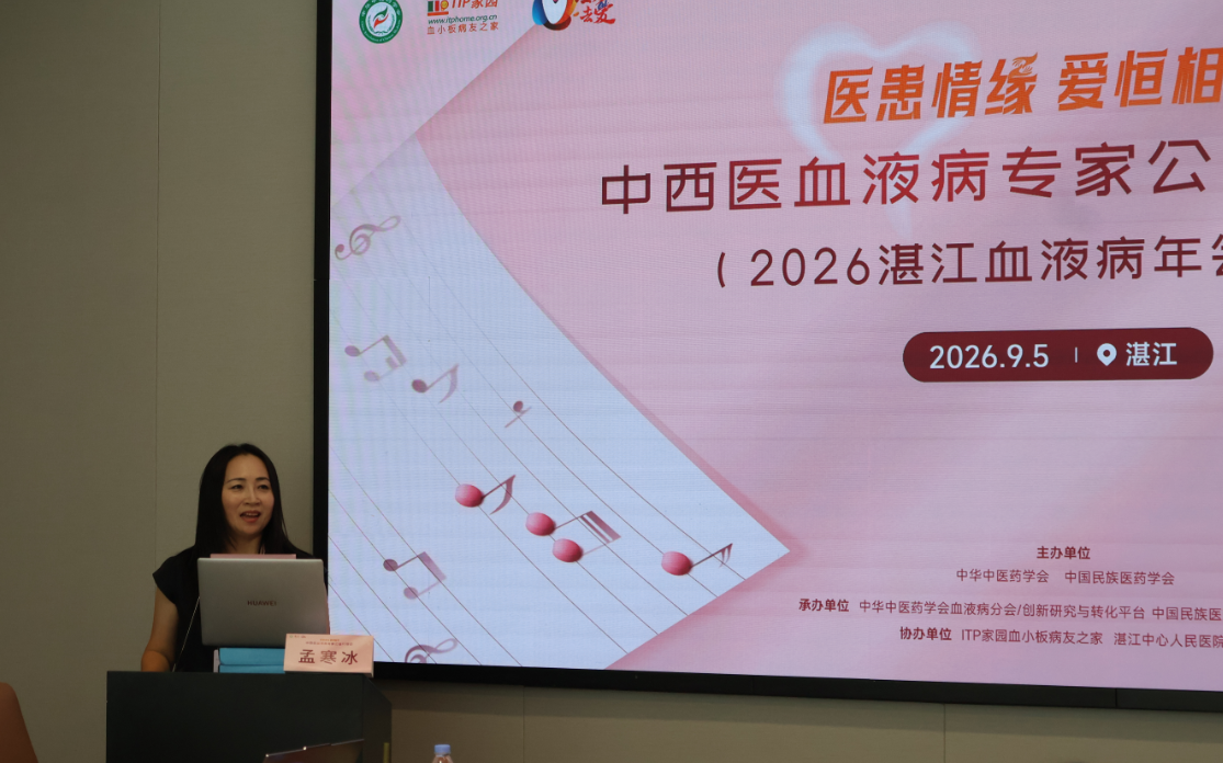 微信图片_20260907125220_62_5.png