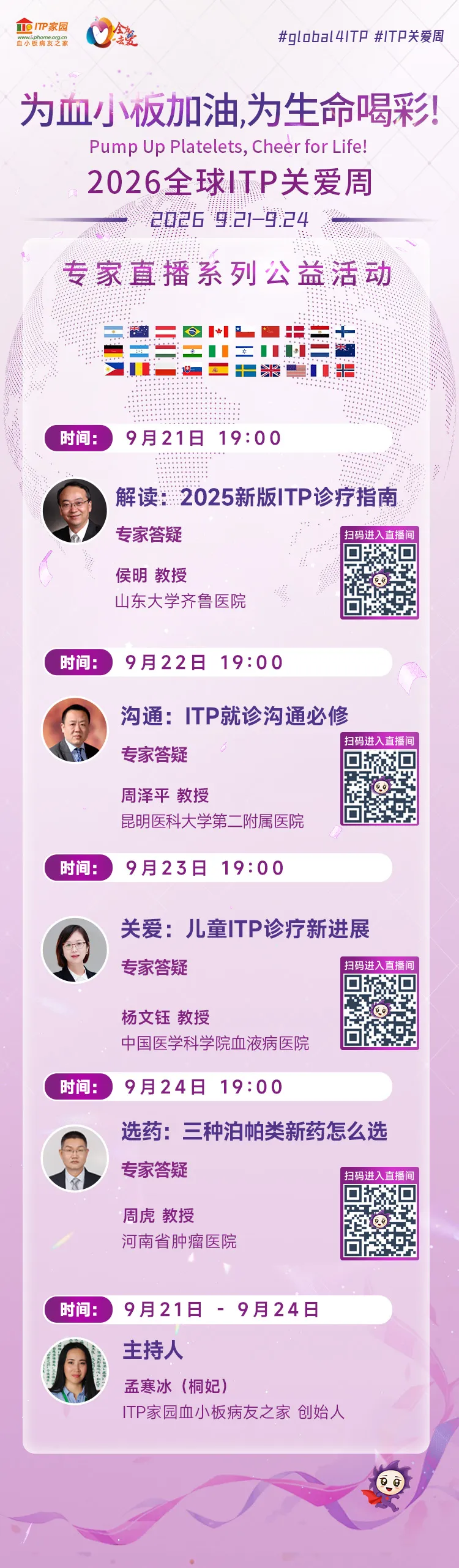 45afa716-7462-443c-9934-517ec84c77e8.png
