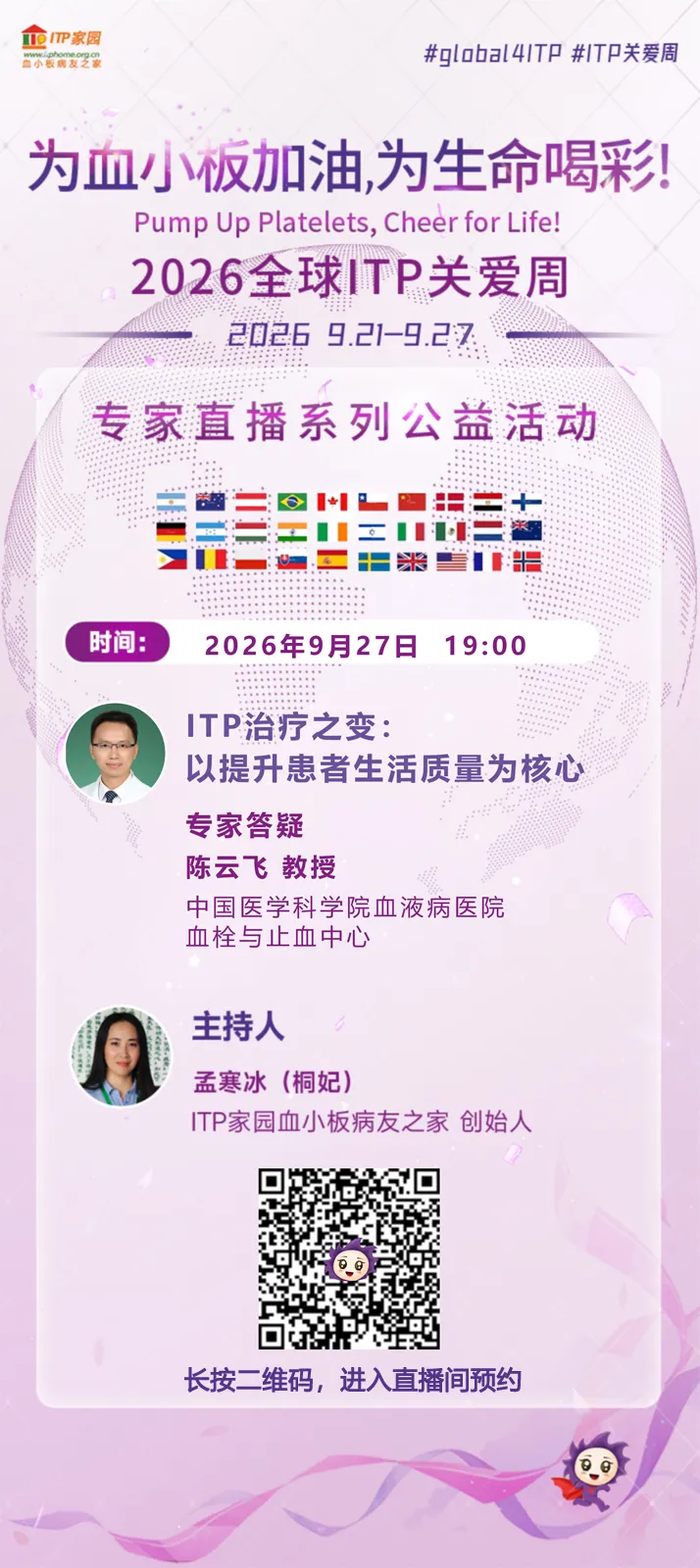 b4c17ed8-afad-4317-9357-2cec466d5bec.png