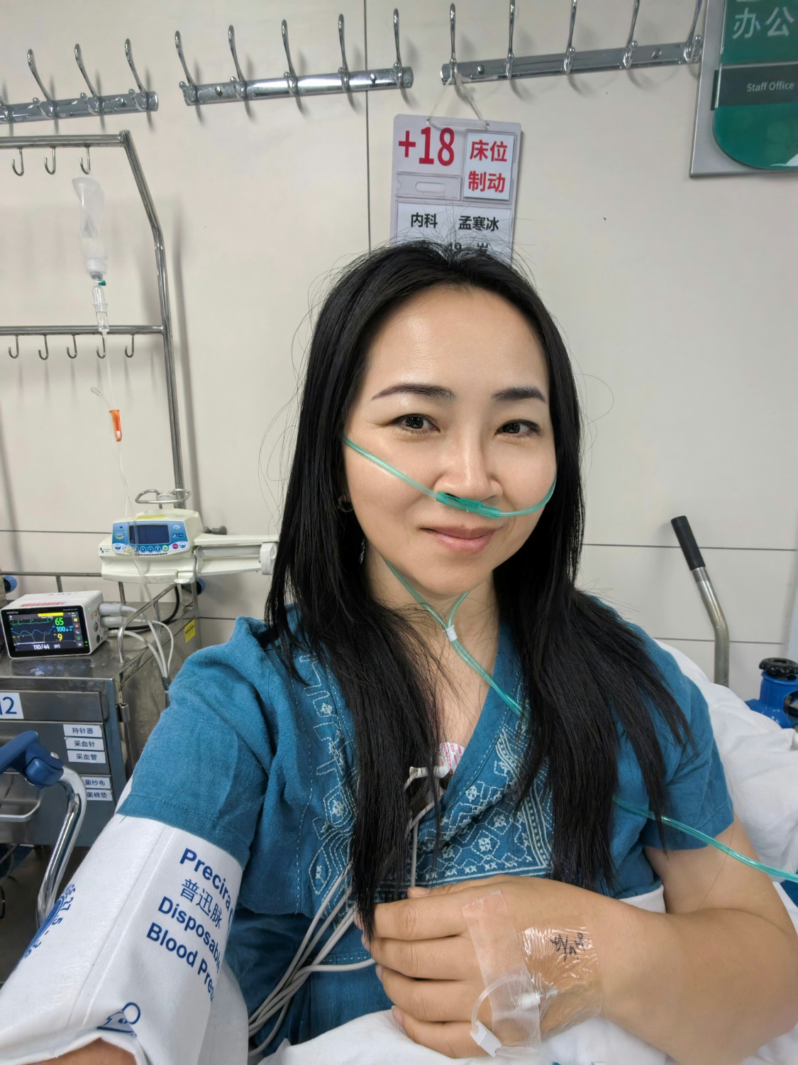 IMG_20261005_120131.jpg