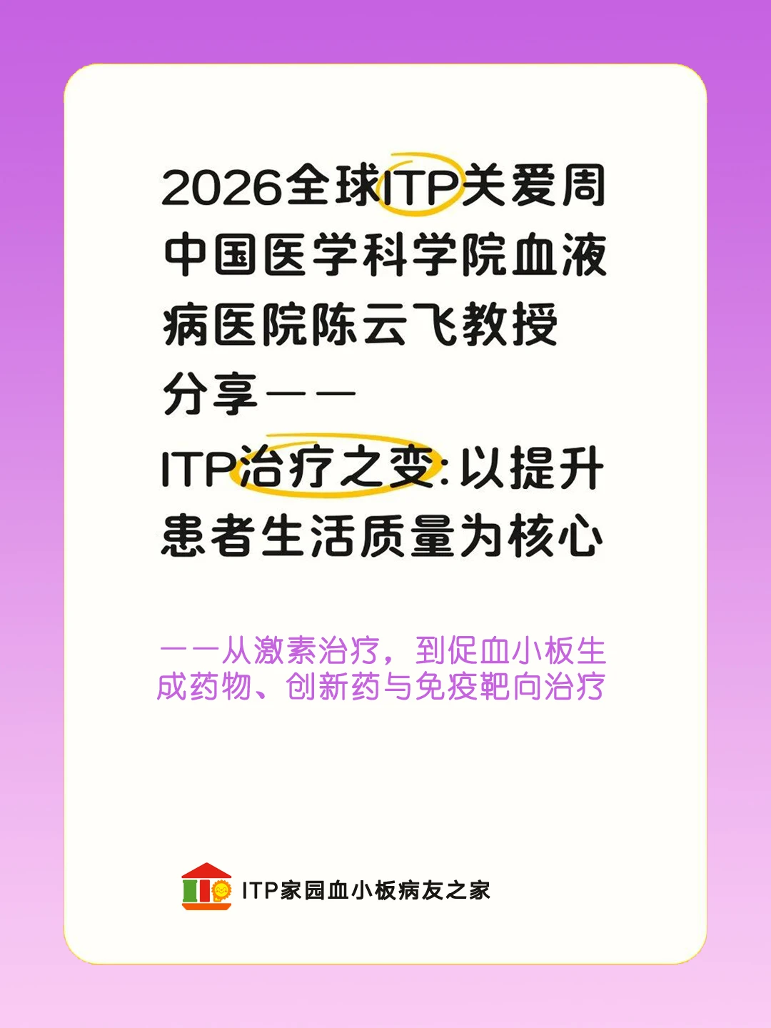 5637e093-ff86-4a78-879b-32845dd270d5.png