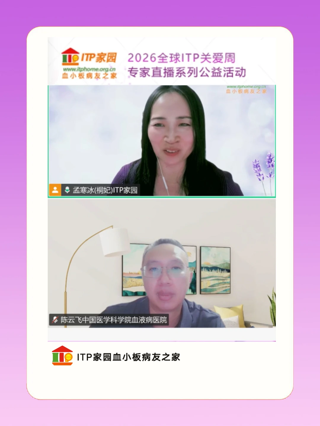 889e08e5-aba3-4712-a66e-b96a88137fb5.png
