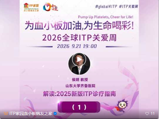 225eacd7-5d33-4bb4-a077-9f972753ce19.png