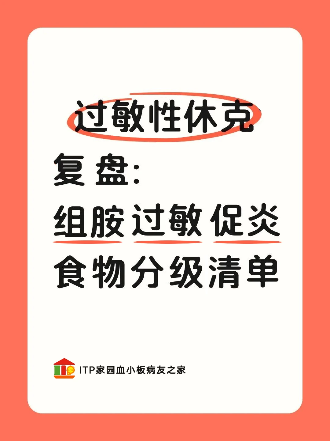 864cac25-f4bb-45c3-aead-3ede0fd3542e.png